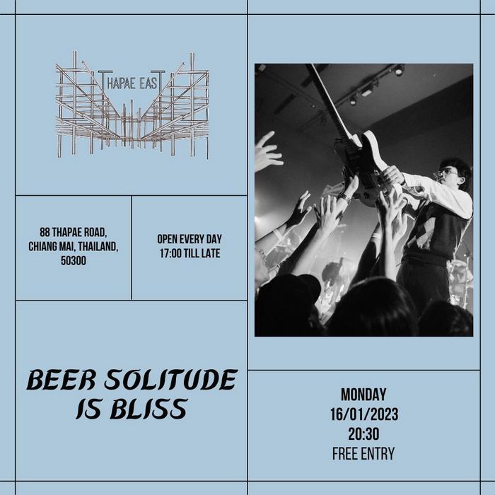 Beer_Solitude_16_Jan