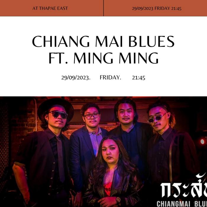 Chiangmai Blues feat Ming Ming Sep29 21h45