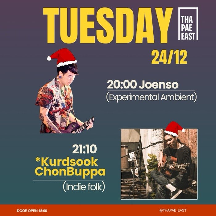 Christmas Eve Tuesday Dec 24 Joe Enso plays experimental ambietn at 20h then Kurdsook ChonBuppa plays indie=folk at 21h10