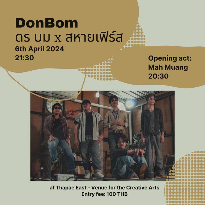 Don Bom Mah Muang Apr6 20h30