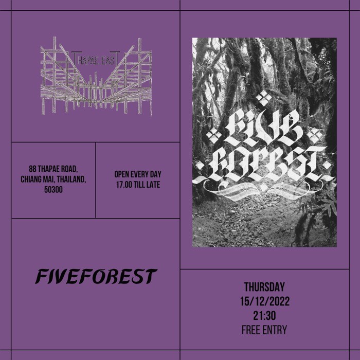 Five Forest 15