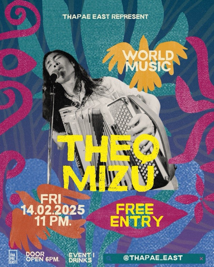 Friday Feb 14 Theo Mizu plays a mix of Latin, balkan and middle eastern music at 11pm