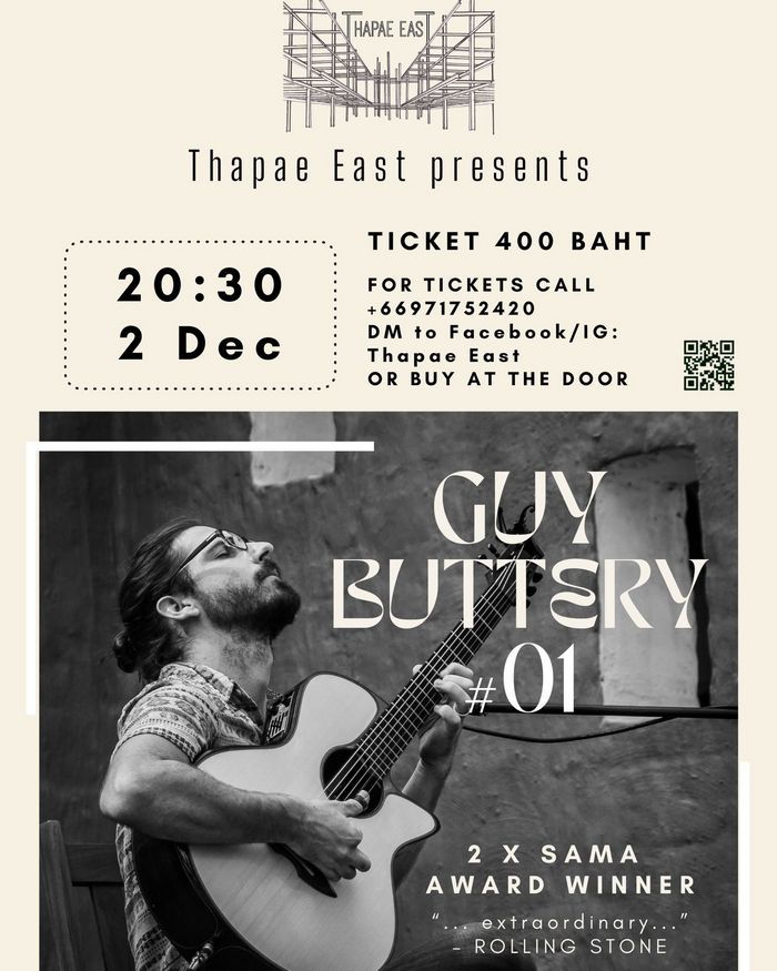 Guy Buttery Dec 2 tickets