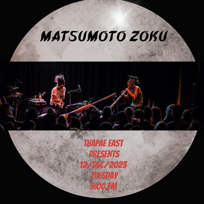 Matsumoto Zoku Dec12 21h