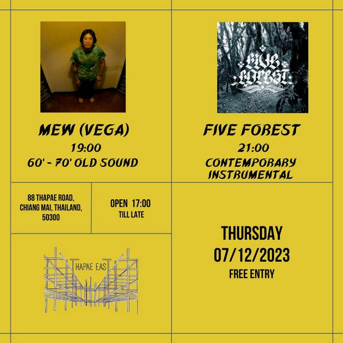 Mew Vega Five Forest Dec7 19h 21h