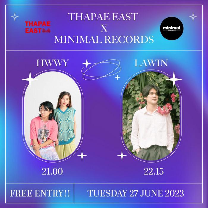 Minimal-Records-HWWY-LAWIN-June27-21h