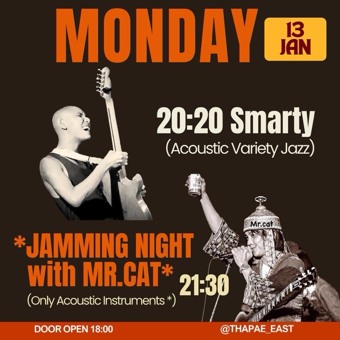 Monday Jan 13 Smarty plays acoustic jazz at 20h20 Jam Night with Mr Cat at 21h30