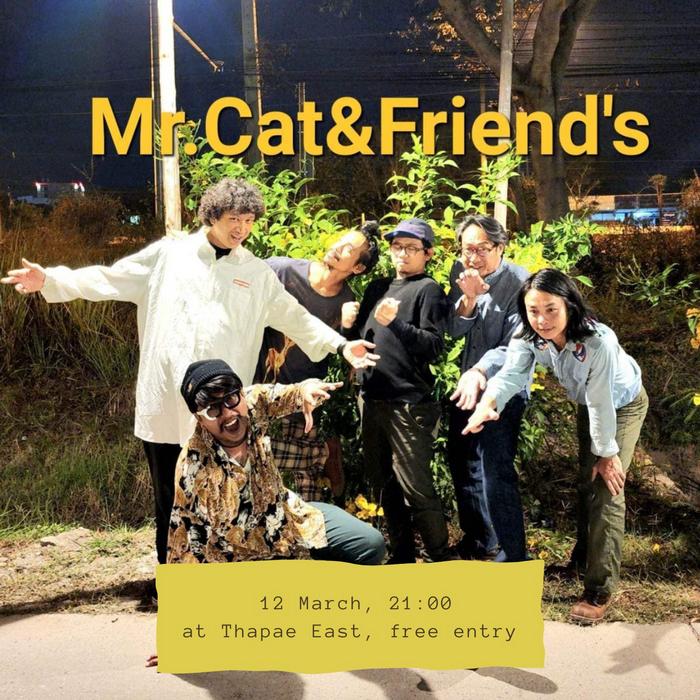 Mr_Cat_&_Friends_Mar12_21h