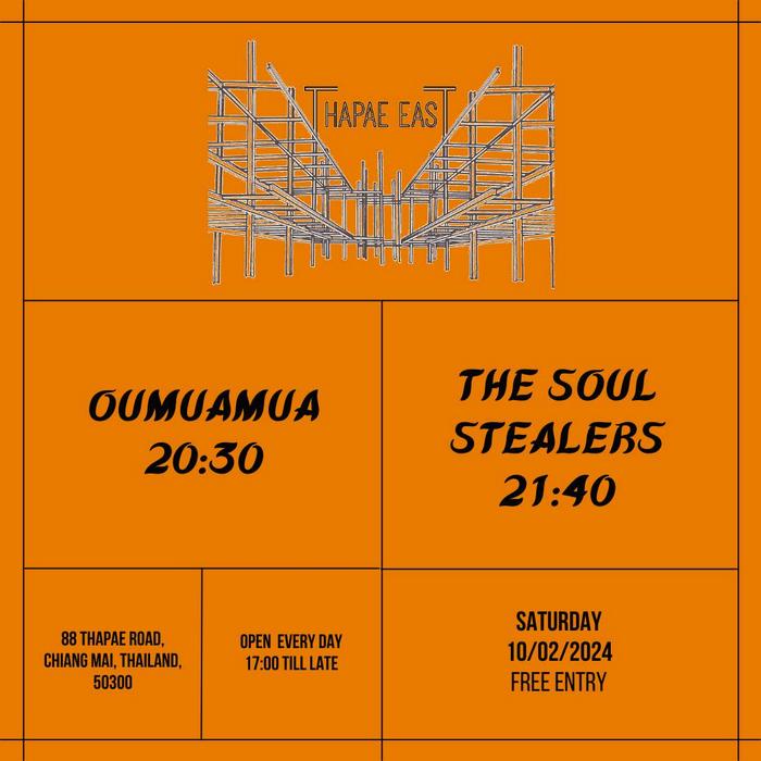 Oumuamua The Soul Stealers Feb10 20h30