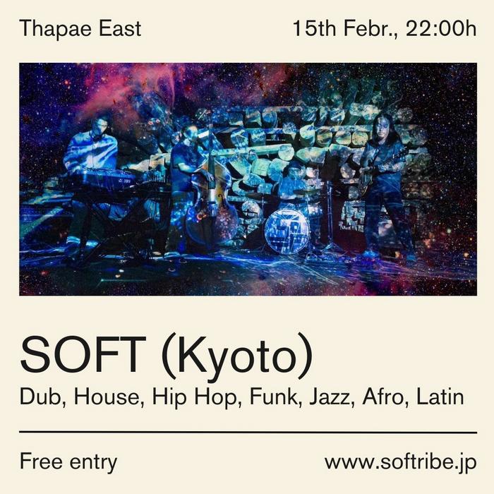 SOFT Kyoto Feb15 22h