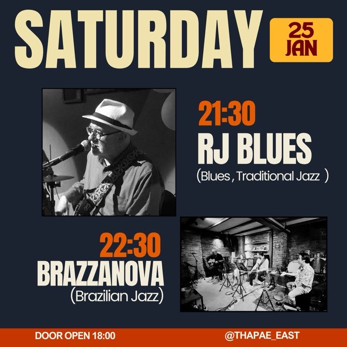 Saturday Jan 25 RJ Blues plays trad jazz and blues at 21h30 then Brazzanova play Brazilian jazz at 22h30