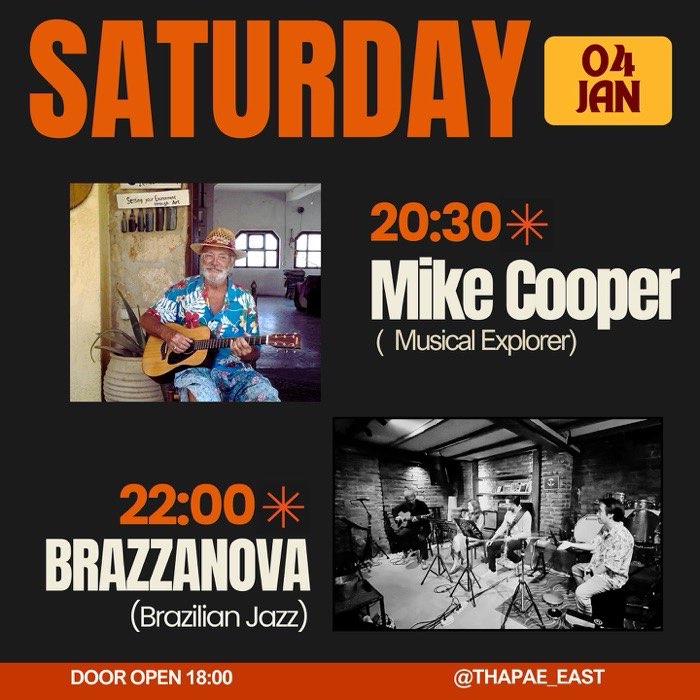 Saturday Jan 4 Mike Cooper musical explorer plays at 20h30 then Brazzanova play Brazilian jazz at 22h