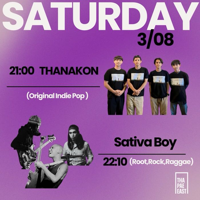 Thanakon Sativa Boy August3 21h