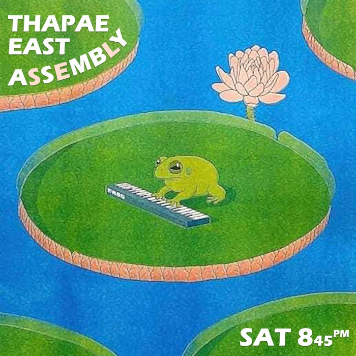 THAPAE EAST ASSEMBLY