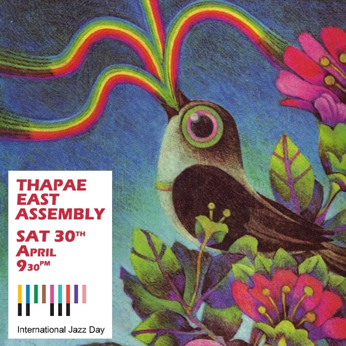 Thapae East Assembly @ Jazz Day 2022