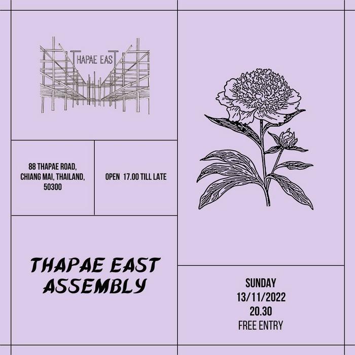 Thapae East Assembly
