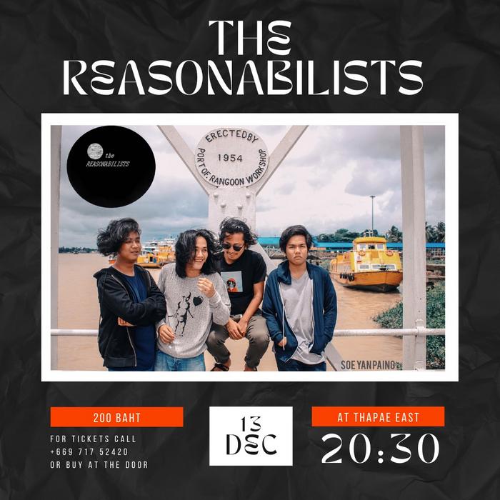 The Reasonablists December 13 2022