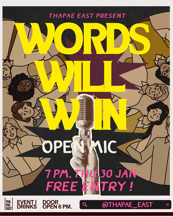 Thursday Jan 1 Words Will Win music poetry spoken word and comedy from 19h