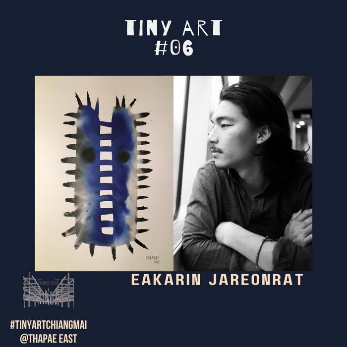 Tiny Art 6 Eakarin Jareonrat