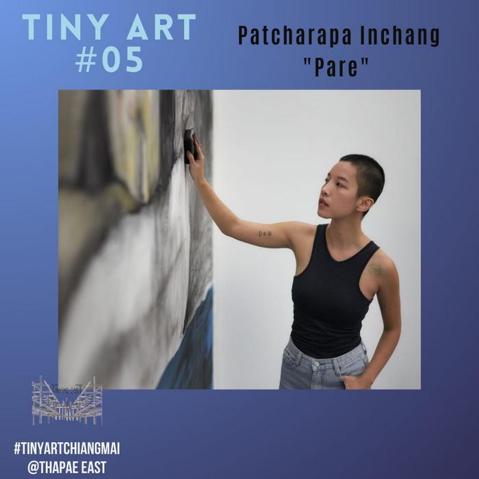 Tiny-Art-No-5-Patcharapa-Inchang-July12-19h