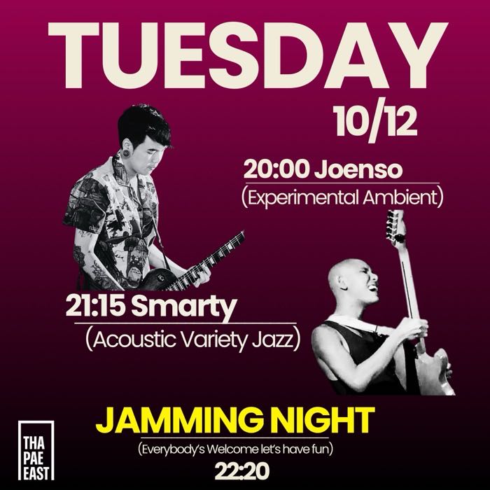 Tuesday Dec 10 Joe Enso plays experimental ambient at 20h followed by Smarty playing acousitc jazz at 21h15 then an musician's jam at 22h20