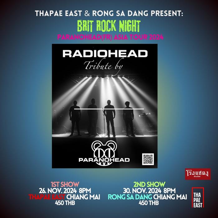 Tuesday Nov 26 catch French Radiohead tribute band Paranohead on their Asia Tour with special guest Anna Maria Olsson from 8pm