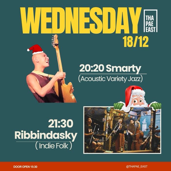 Wednesday Dec 18 Smarty plays acoustic jazz at 20h20 then RibbindaSky play pop jazz and folk at 21h30