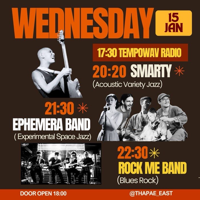 Wednesday Jan 15 Tempowav radio is on from 17h30 then Smarty plays acoustic jazz at 20h20 followed by ephemera playing space jazz at 21h30 and Rock Me Band playing blues rock at 22h30